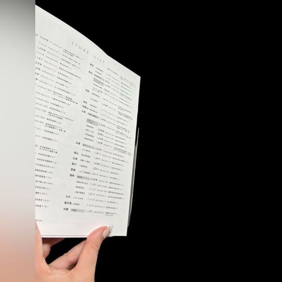 LOUIS VUITTON 2015 Holiday Catalog - Picture 2 of 7